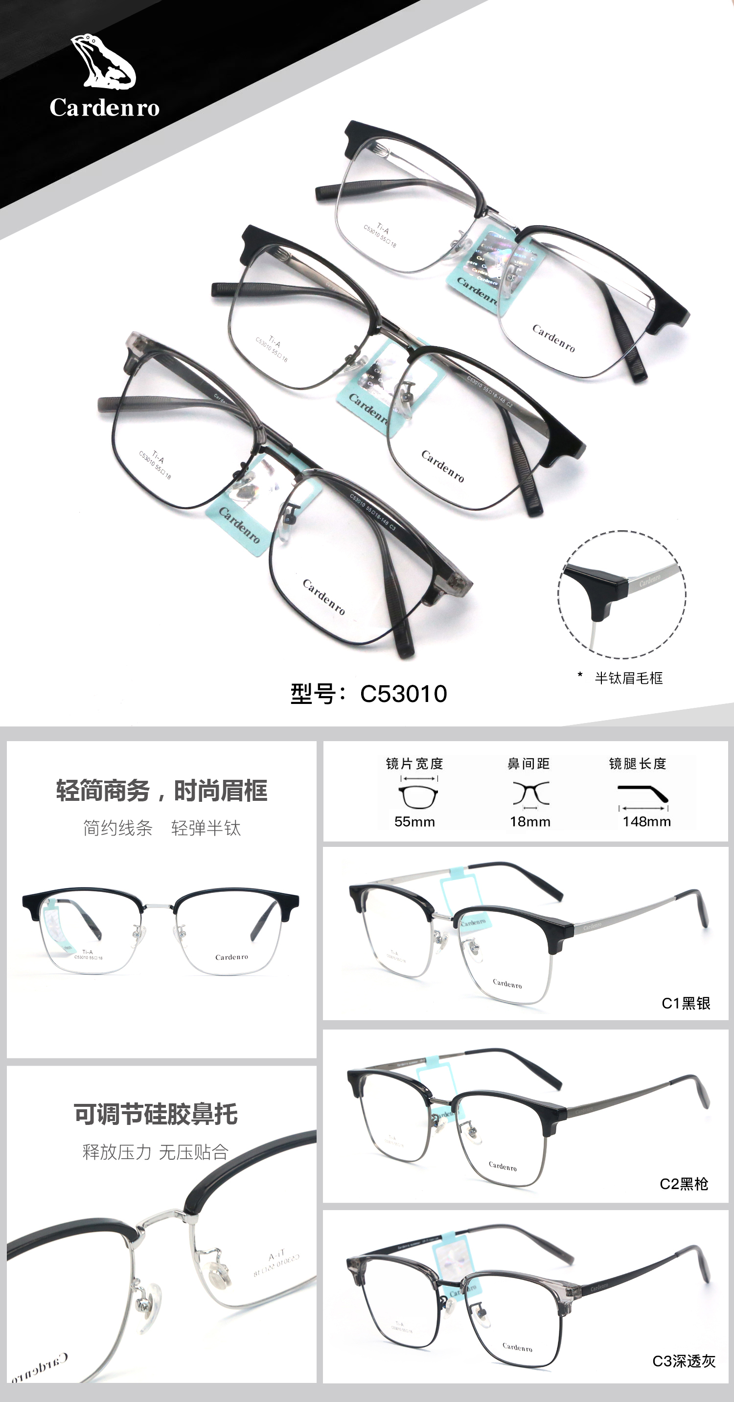 C53010.jpg